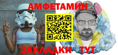 гашишное масло Кингисепп