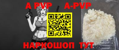 дживик Кимры