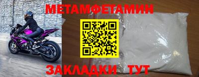 а пвп мука Балашиха