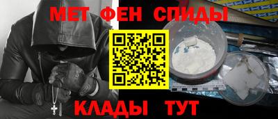 дживик Кимры