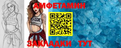 гашишное масло Кингисепп