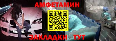 гашишное масло Кингисепп