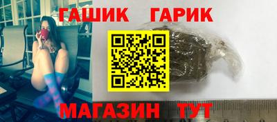 дживик Кимры