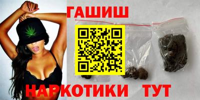 герыч Коммунар