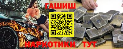 дживик Кимры