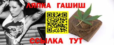 амфетамин Кинель