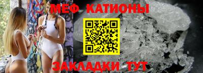 гашишное масло Кингисепп