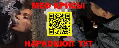 дживик Кимры