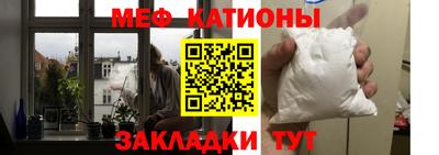 дживик Кимры