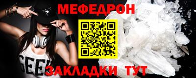 гашишное масло Кингисепп