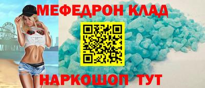 дживик Кимры