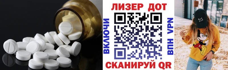даркнет сайт  Ржев  Лсд 25 экстази ecstasy 