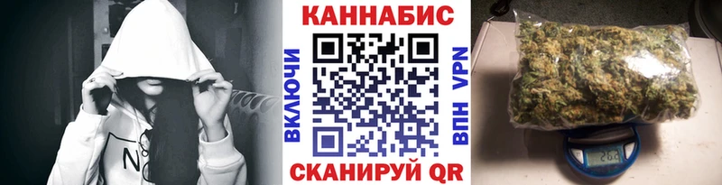 Канабис тримм  продажа наркотиков  ОМГ ОМГ зеркало  Ржев 